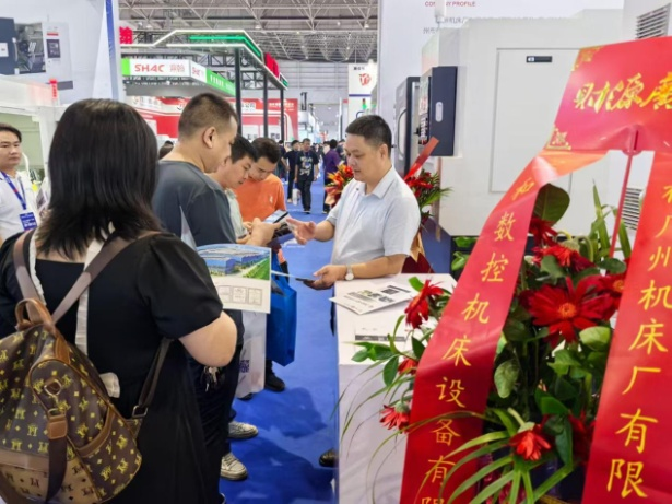 廣州機(jī)床廠參加2024年東莞國(guó)際機(jī)床展覽會(huì)(圖2)